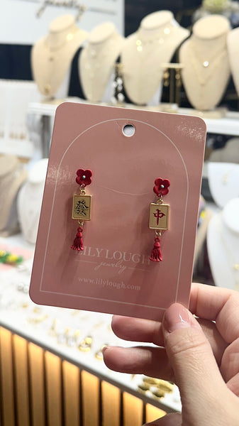 Mahjong earrings - Lily Lough 